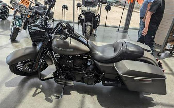 2018 Harley-Davidson FLHR