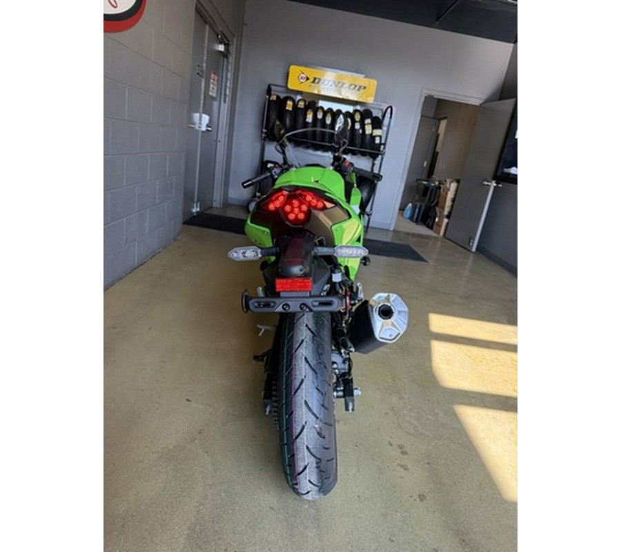 2026 Kawasaki Ninja 500
