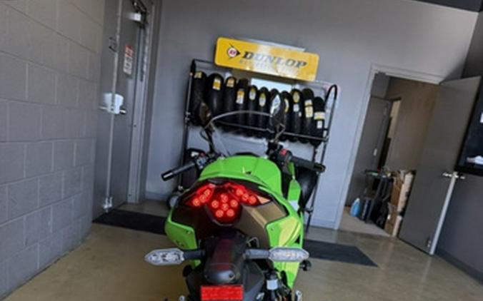 2026 Kawasaki Ninja 500