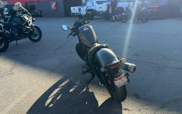 2023 Honda REBEL 500 ABS
