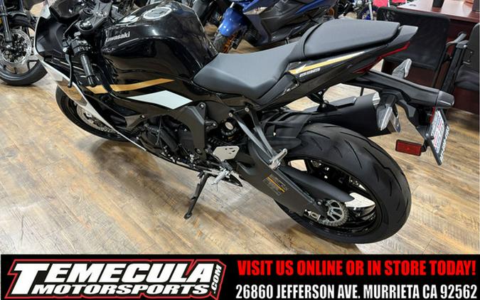 2026 Kawasaki Ninja ZX-6R ABS 1000 eS