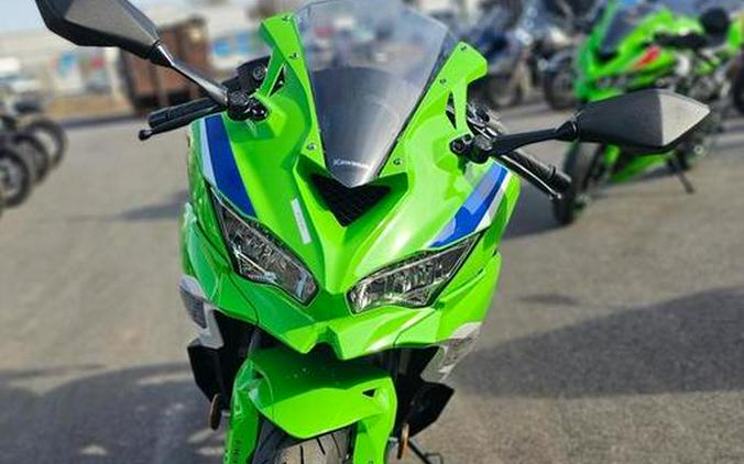 2024 Kawasaki Ninja® ZX™-4RR 40th Anniversary Edition ABS