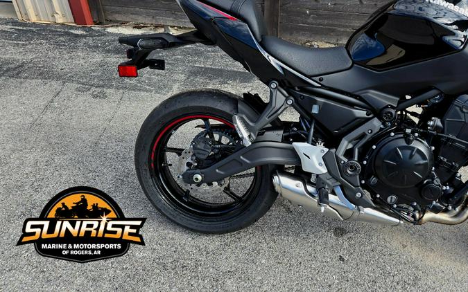 2026 Z650 S ABS - Kawasaki
