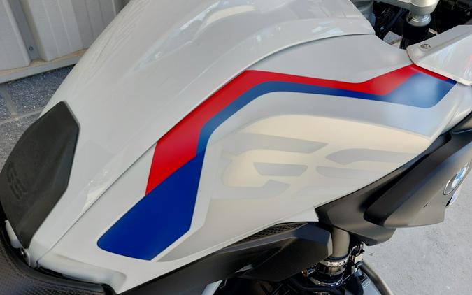 2021 BMW R 1250 GS