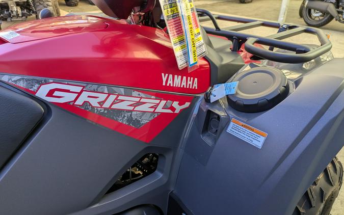 2025 Yamaha Grizzly EPS