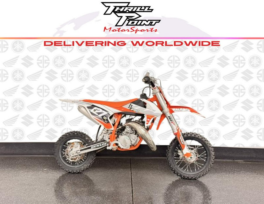 2023 KTM 50 SX