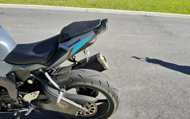 2025 Kawasaki Ninja® ZX™-6R ABS