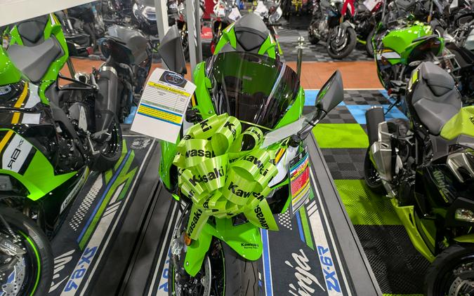 2025 Kawasaki Ninja ZX-6R KRT Edition