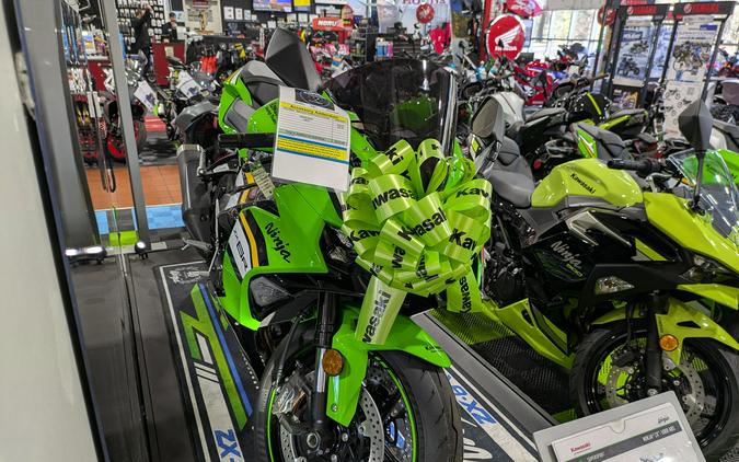 2025 Kawasaki Ninja ZX-6R KRT Edition