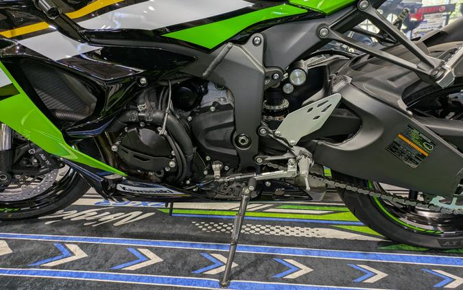 2025 Kawasaki Ninja ZX-6R KRT Edition