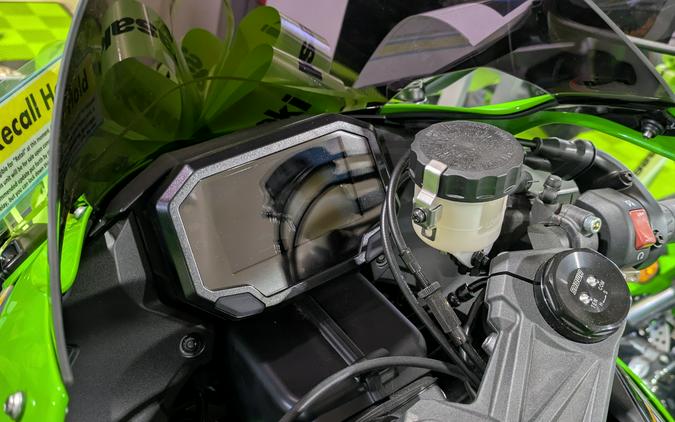 2025 Kawasaki Ninja ZX-6R KRT Edition