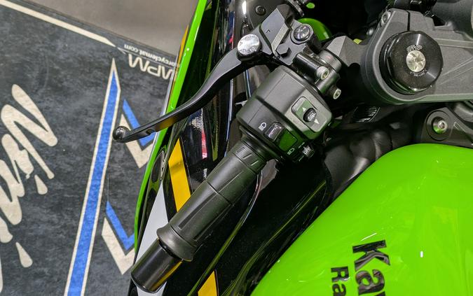 2025 Kawasaki Ninja ZX-6R KRT Edition
