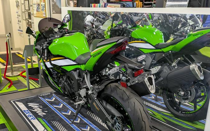 2025 Kawasaki Ninja ZX-6R KRT Edition
