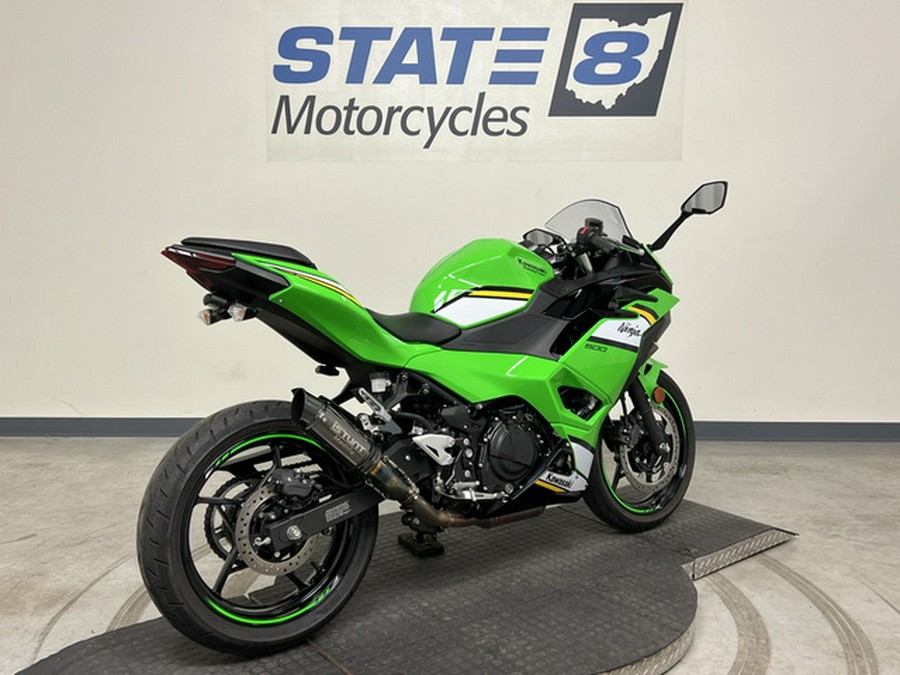 2025 Kawasaki Ninja 500 Base EX500HSF