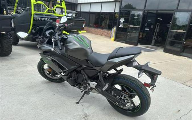 2024 Kawasaki Ninja 650