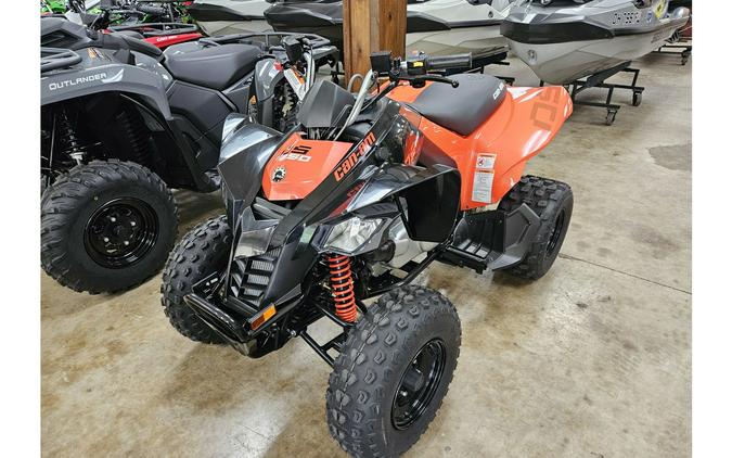 2024 Can-Am DS 250