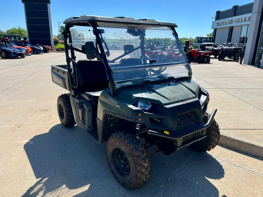 2023 Polaris Ranger 570 Full-Size Base