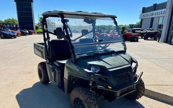 2023 Polaris Ranger 570 Full-Size Base