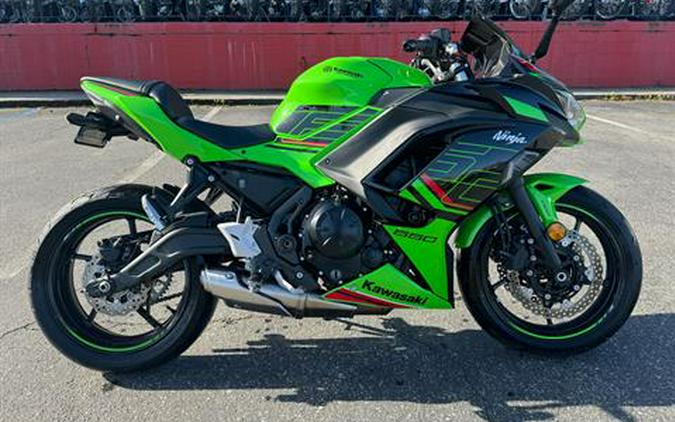 2023 Kawasaki Ninja 650 ABS KRT Edition