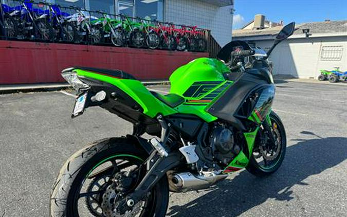 2023 Kawasaki Ninja 650 ABS KRT Edition