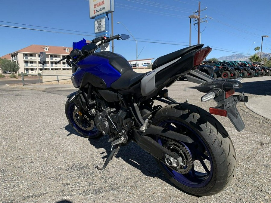 2021 Yamaha MT-07