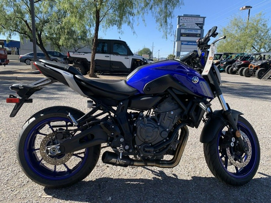 2021 Yamaha MT-07