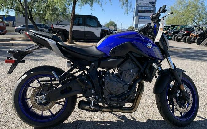 2021 Yamaha MT-07
