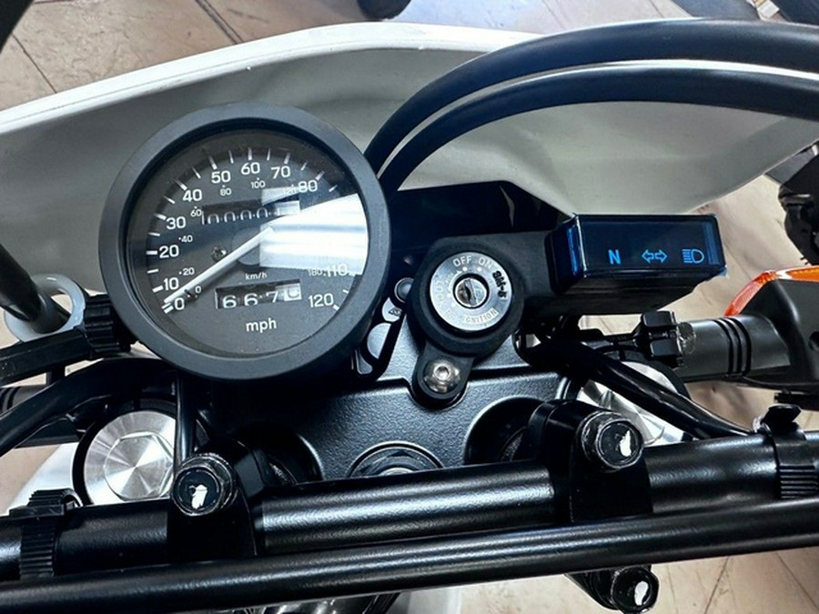 2025 Suzuki DR650S