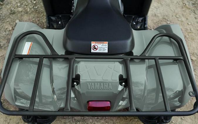 2026 Yamaha Kodiak 450 EPS XT-R