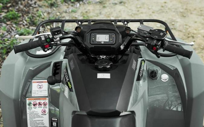 2026 Yamaha Kodiak 450 EPS XT-R