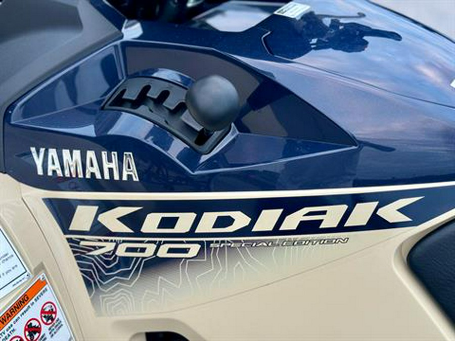 2024 Yamaha Kodiak 700 EPS SE