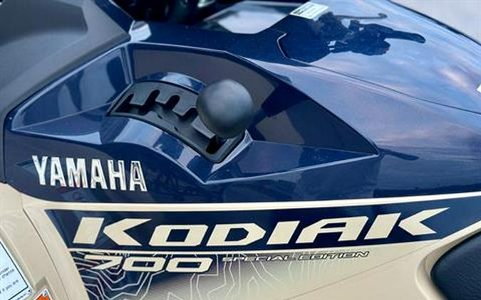 2024 Yamaha Kodiak 700 EPS SE