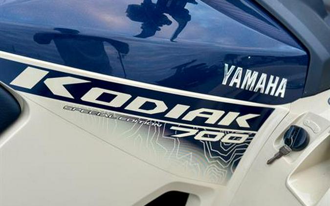 2024 Yamaha Kodiak 700 EPS SE