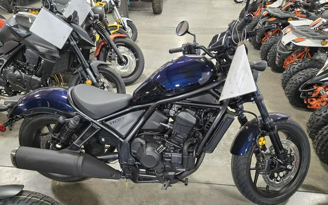 2025 Honda® Rebel 300