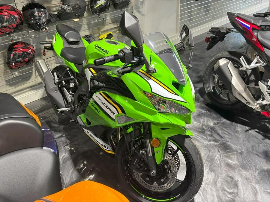 2025 Kawasaki NINJA® ZX™-4RR ABS KRT Edition
