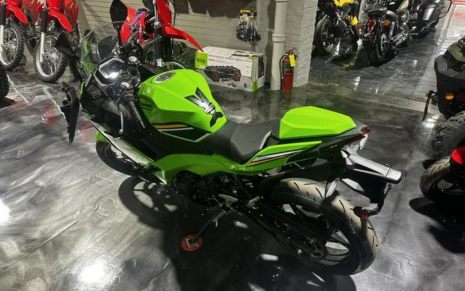 2025 Kawasaki Ninja® 500 KRT Edition SE ABS