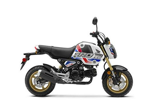 2023 Honda GROM125A SPECIAL EDITION