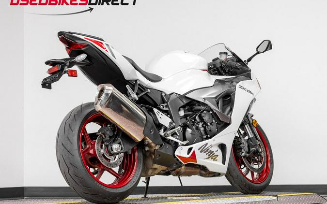 2024 Kawasaki Ninja ZX-6R - $13,499.00