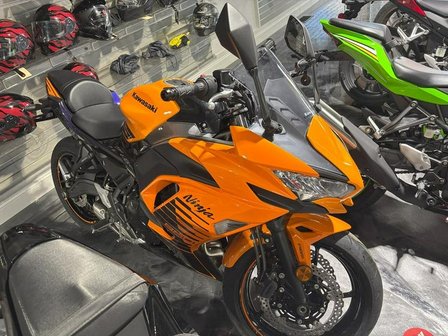 2025 Kawasaki Ninja® 650 ABS