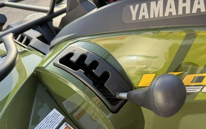 2026 Yamaha Kodiak 450