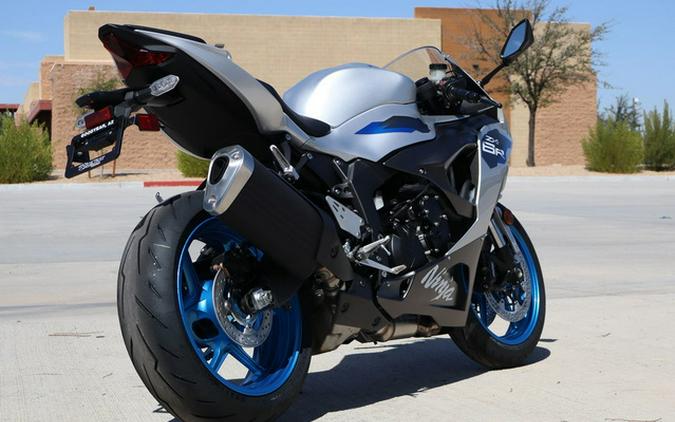 2027 Kawasaki Ninja ZX-6R ABS