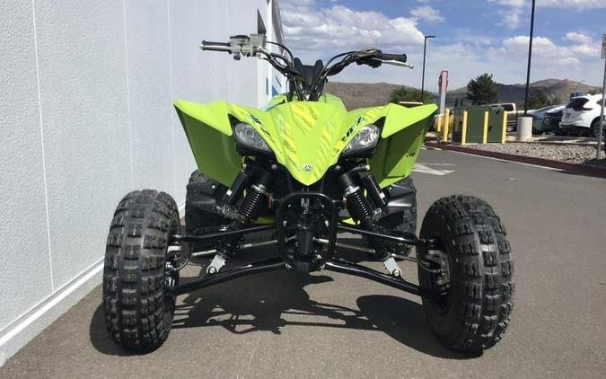 2025 Yamaha YFZ450R SE