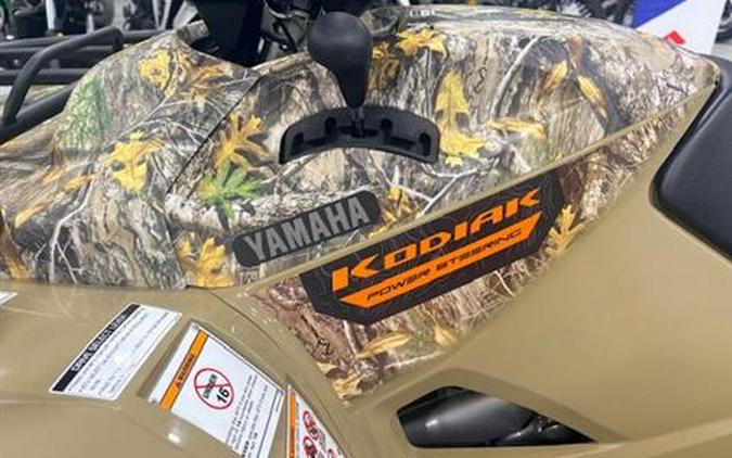 2026 Yamaha Kodiak 700 EPS