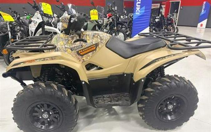 2026 Yamaha Kodiak 700 EPS