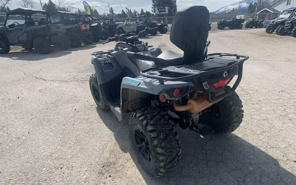 2021 Can-Am® Outlander MAX DPS 570