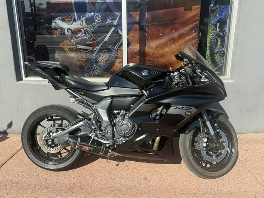2025 Yamaha YZF R7