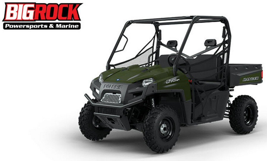 2025 Polaris RANGER 570 FULL-SIZE
