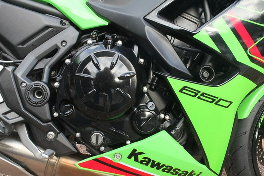 2024 Kawasaki Ninja 650 KRT Edition ABS