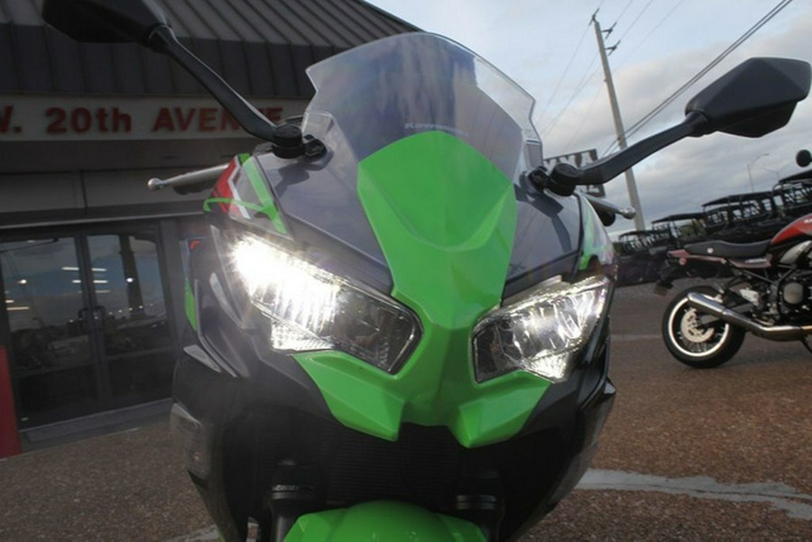 2024 Kawasaki Ninja 650 KRT Edition ABS