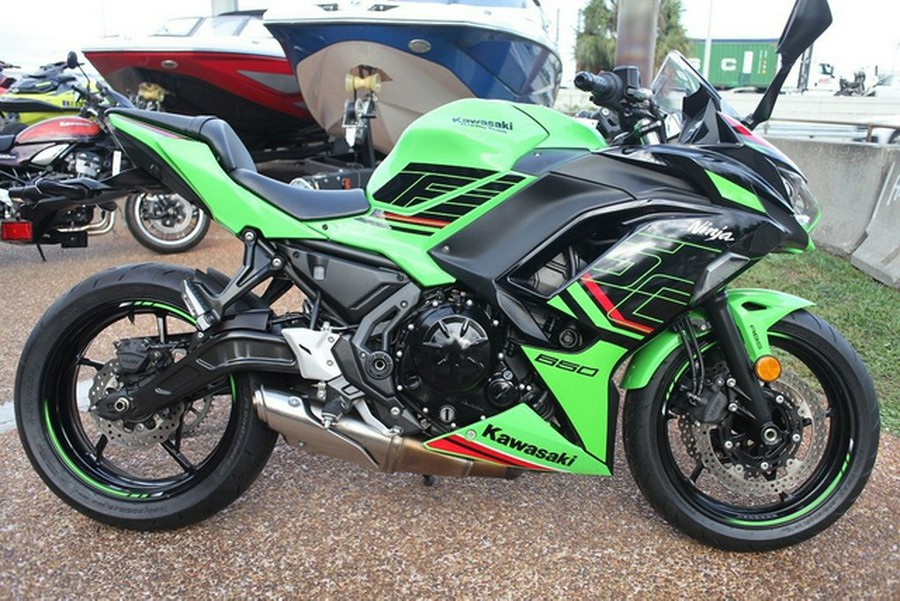 2024 Kawasaki Ninja 650 KRT Edition ABS